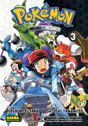 Pokemon Negro y Blanco 03