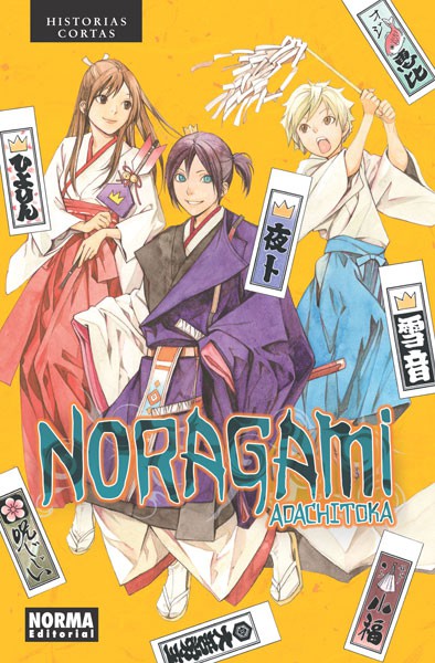 Noragami Historias Cortas