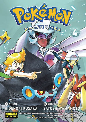 Pokemon Diamante y Perla 04
