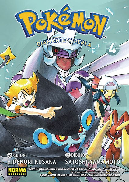 Pokemon Diamante y Perla 04