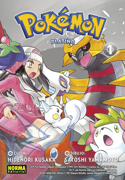 Pokemon Platino 01