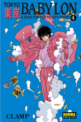 Tokyo Babylon 04