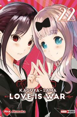 Kaguya - Sama Love is War 22