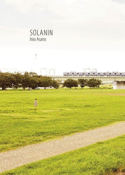 Solanin Integral
